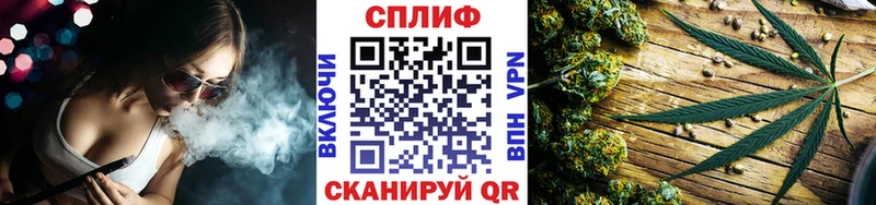 Наркошоп купить Alpha-PVP  Галлюциногенные грибы  Амфетамин  Вейп ТГК  Мефедрон  Бошки Шишки  Коммунар