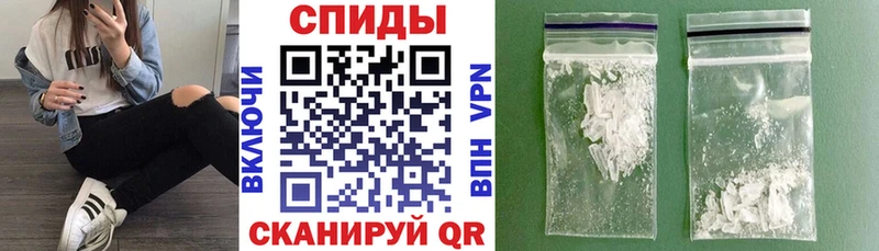 Amphetamine 97% Купить Коммунар