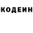 Метадон белоснежный Kosta Tretjakov
