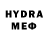Экстази MDMA Denzor
