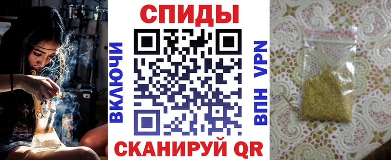 Купить закладки  Коммунар  Бутират жидкий экстази 