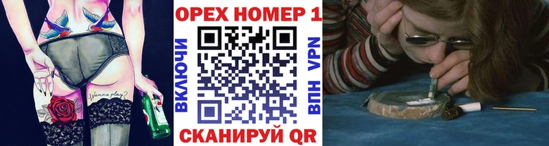 КОКАИН Колумбийский Купить Коммунар