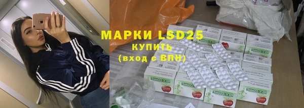 ECSTASY Наволоки