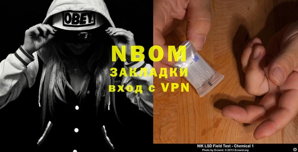 ECSTASY Наволоки