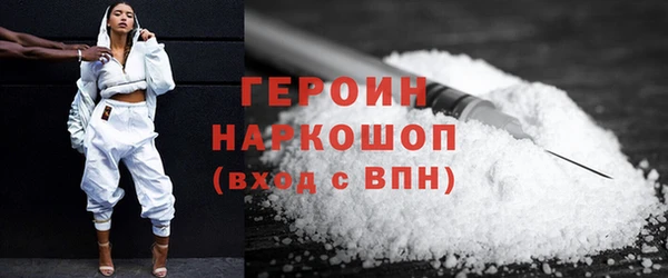 ECSTASY Наволоки