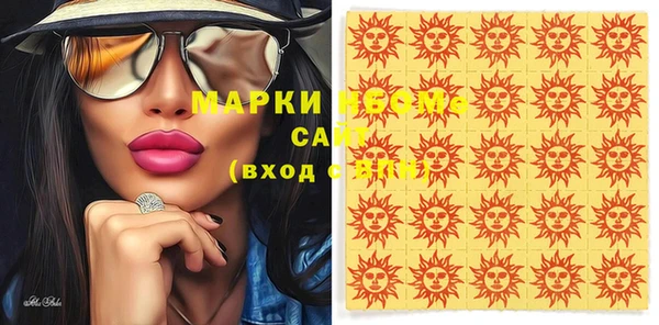 ECSTASY Наволоки
