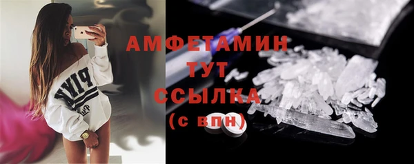 ECSTASY Наволоки