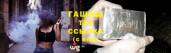 ECSTASY Наволоки