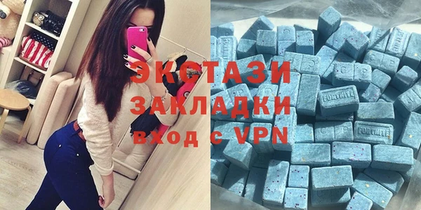 бутират Надым