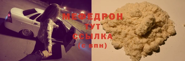ECSTASY Наволоки
