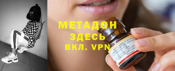 ECSTASY Наволоки