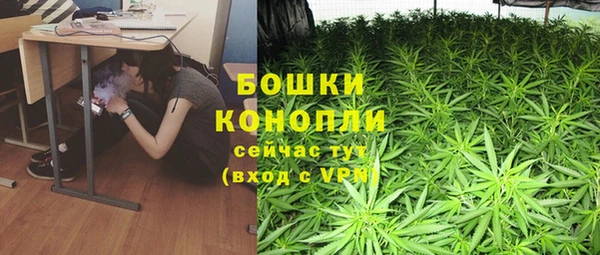 кристаллы Навашино