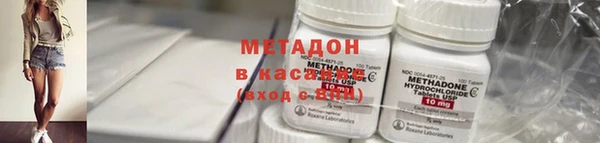 ECSTASY Наволоки