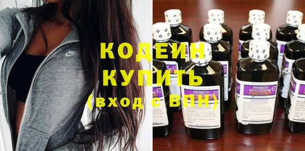 ECSTASY Наволоки