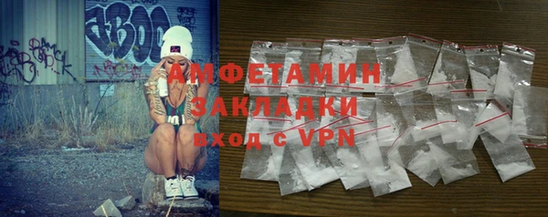 ECSTASY Наволоки