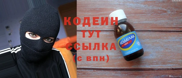 ECSTASY Наволоки