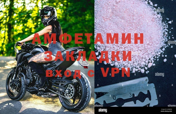 ECSTASY Наволоки