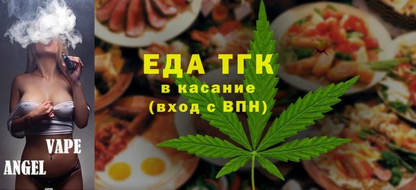 ECSTASY Наволоки