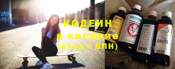ECSTASY Наволоки