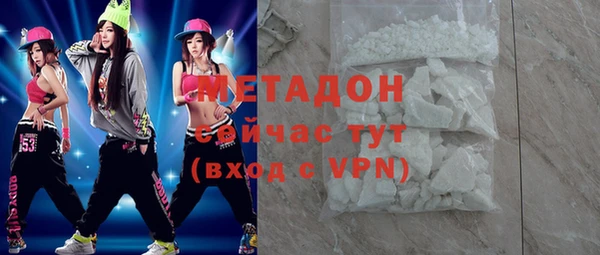 ECSTASY Наволоки