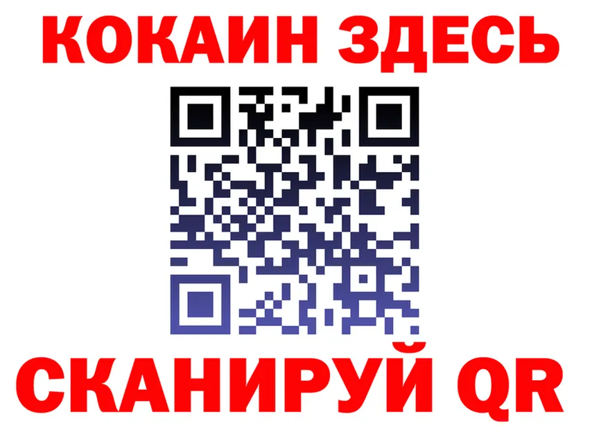 ТГК Wax tor мориарти блэк спрут Коммунар