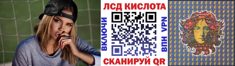 Купить закладки  Коммунар  Марки NBOMe 1,5мг 